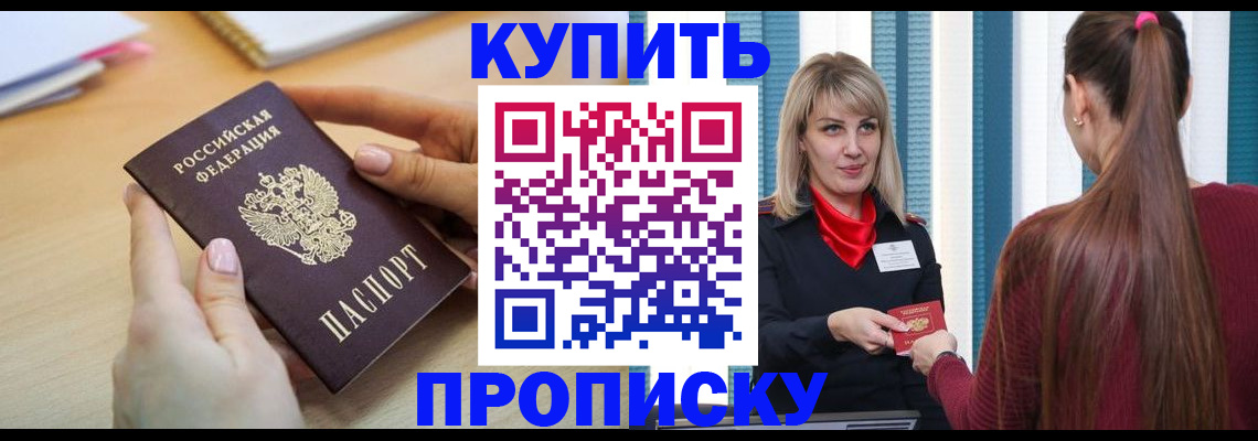 форма 3 в Карачаево-Черкесии